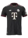 Bayern Munich Third Jersey 2025/2026