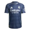 قميص ريال مدريد الاحتياطي لموسم 2025/2026