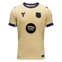 Barcelona Away Fan Jersey 2025/2026